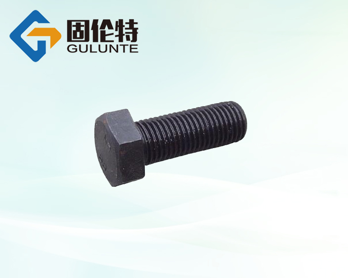 國標六角螺栓廠家